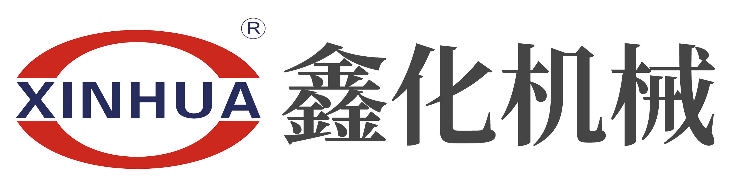 底部LOGO